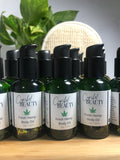 Hemp Body Oil